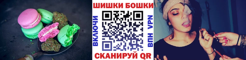 Еда ТГК конопля  Ставрополь 