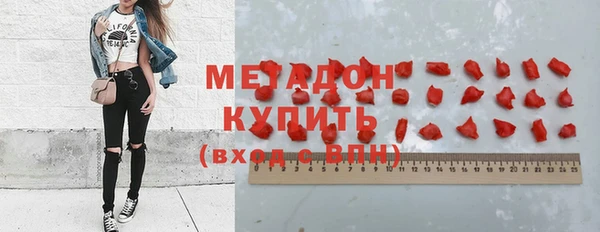 таблы Алзамай