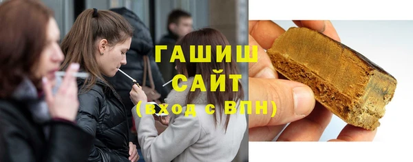 таблы Алзамай