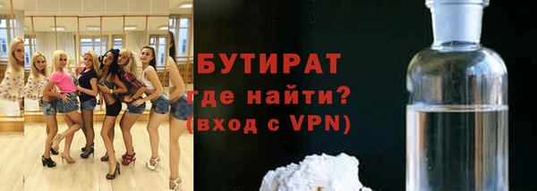 spice Алексеевка