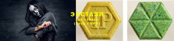 таблы Алзамай