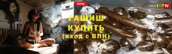 spice Алексеевка