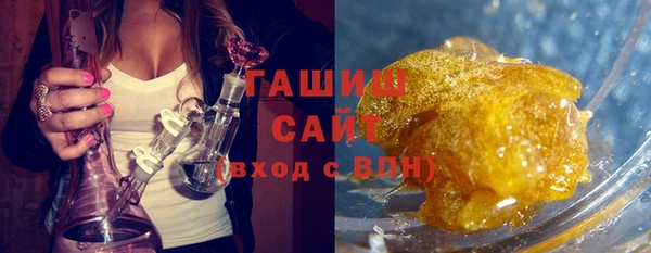 spice Алексеевка