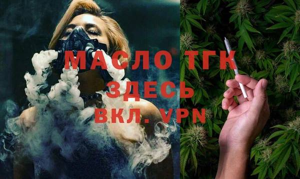 таблы Алзамай