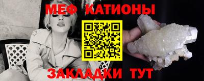 гидра Первоуральск