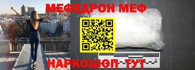 кокаин колумбия Партизанск