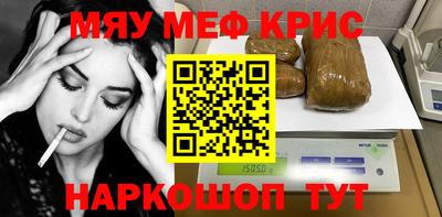 гидра Первоуральск