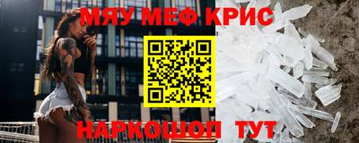 кокаин колумбия Партизанск