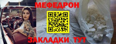 кокаин колумбия Партизанск