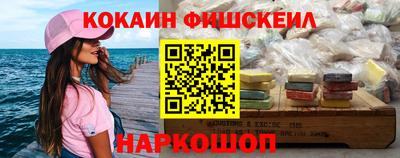 спиды Пенза