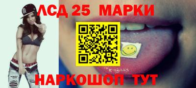 спиды Пенза