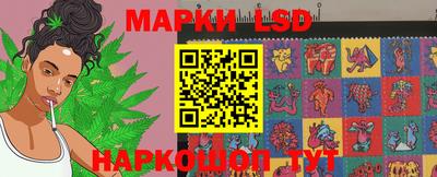 гидра Первоуральск
