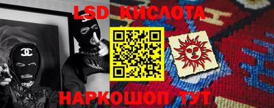 спиды Пенза