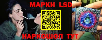 кокаин колумбия Партизанск
