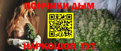 гидра Первоуральск
