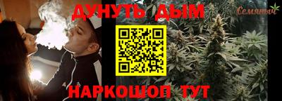 спиды Пенза