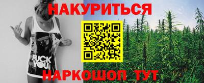 спиды Пенза
