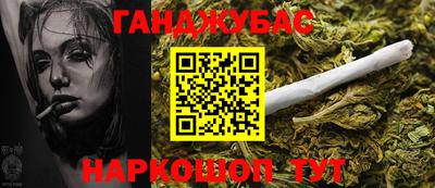 кокаин колумбия Партизанск