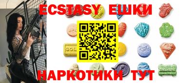 спиды Пенза