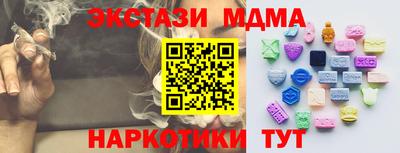 кокаин колумбия Партизанск