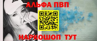 кокаин колумбия Партизанск