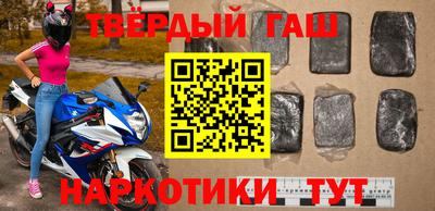 кокаин колумбия Партизанск
