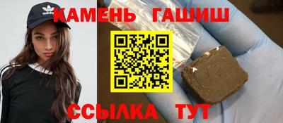 кокаин колумбия Партизанск