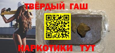 кокаин колумбия Партизанск