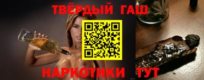 спиды Пенза