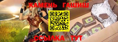 кокаин колумбия Партизанск