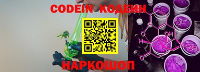 гидра Первоуральск