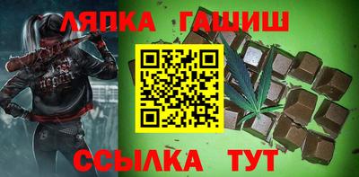 спиды Пенза