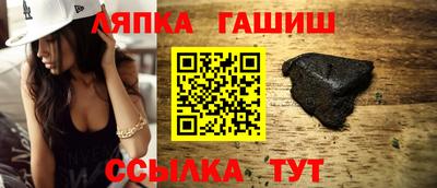 кокаин колумбия Партизанск