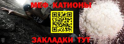 спиды Пенза