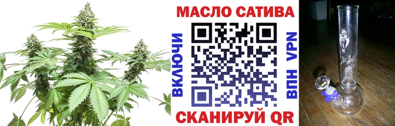 Дистиллят ТГК жижа  Ставрополь 