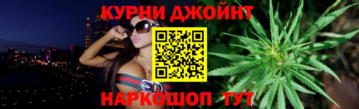 Конопля ГИДРОПОН Ставрополь